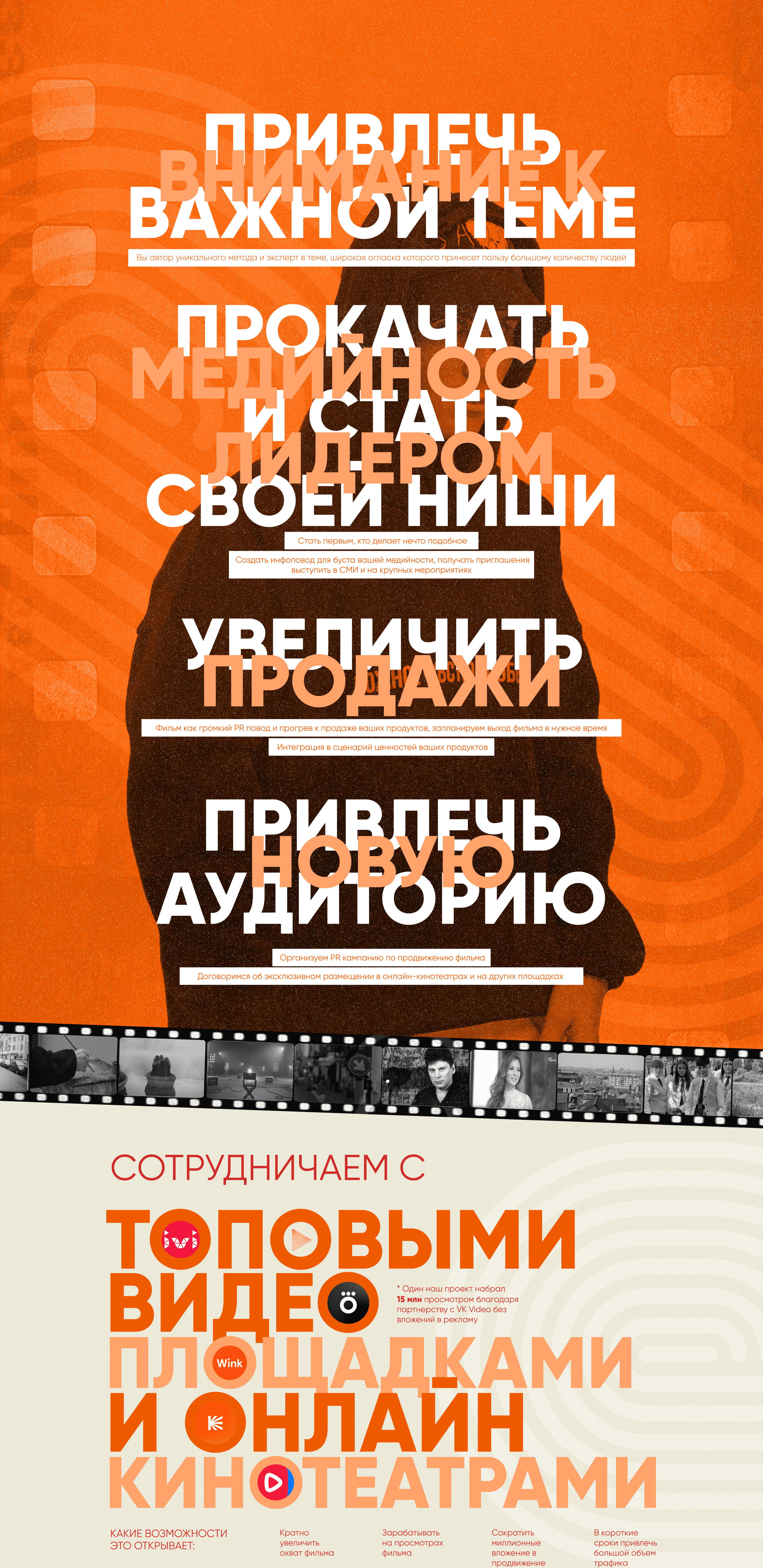 Original Docs — Изображение №2 — Интерфейсы, Графика на Dprofile