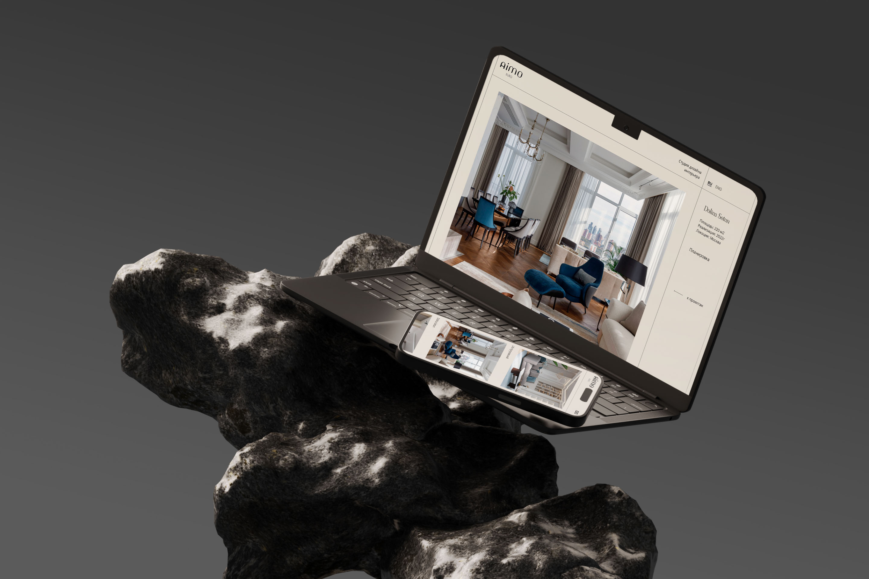 AIMO | Interior Design — Изображение №11 — Интерфейсы на Dprofile