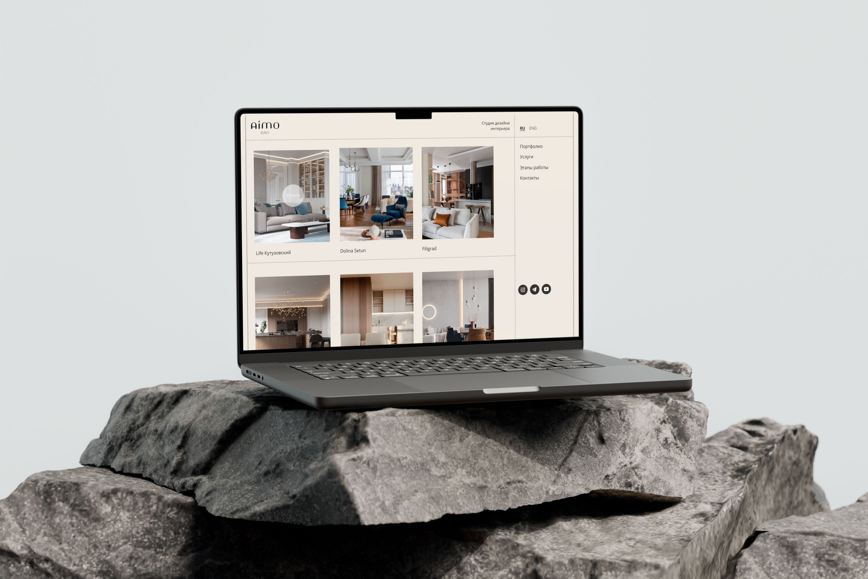 AIMO | Interior Design — Изображение №1 — Интерфейсы на Dprofile
