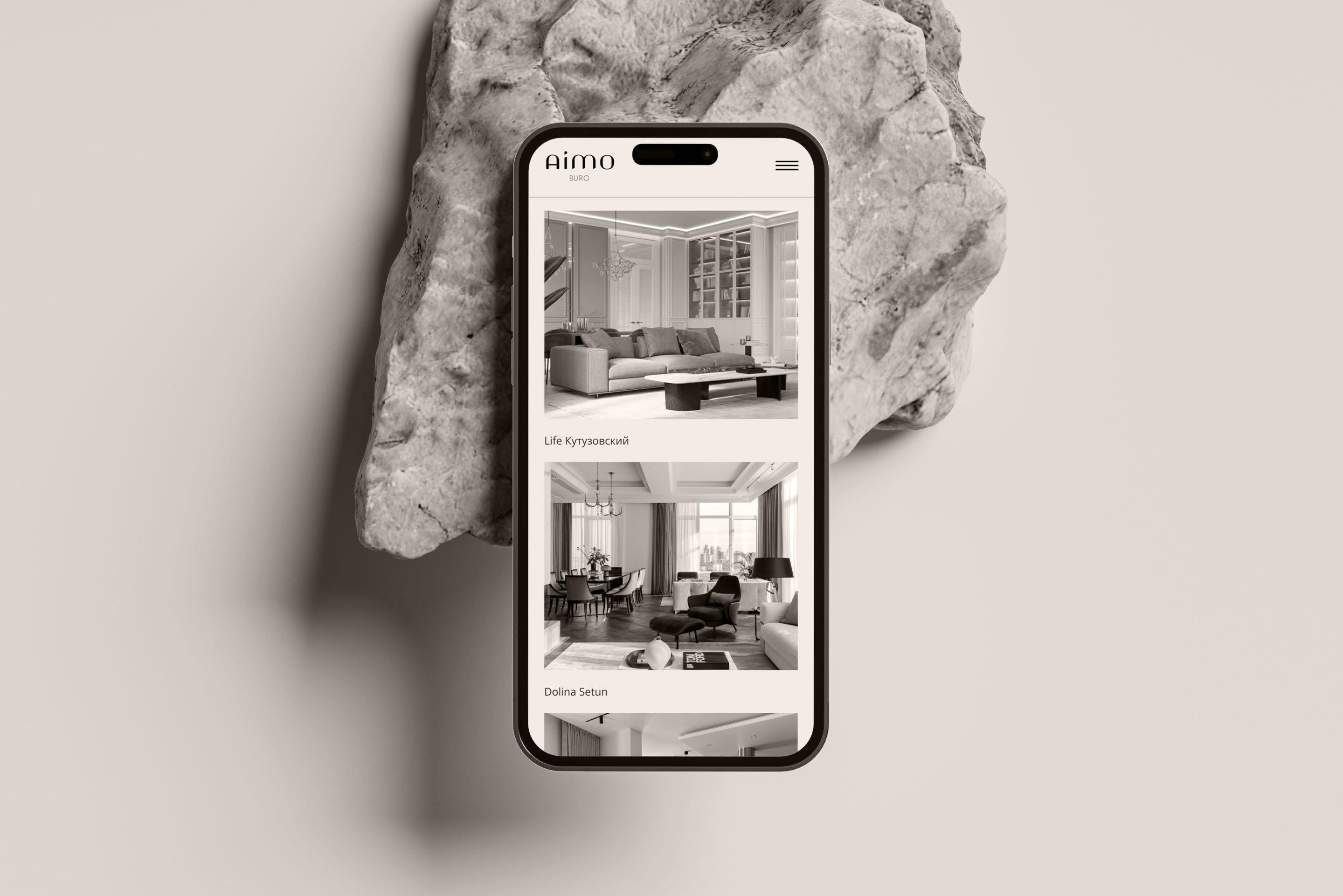 AIMO | Interior Design — Изображение №9 — Интерфейсы на Dprofile