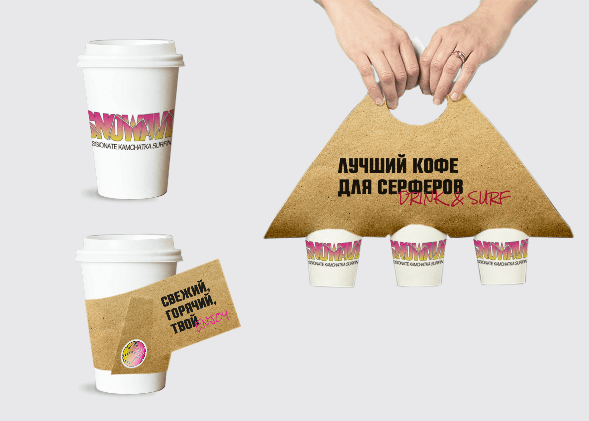 Фирменный стиль школы серфинга на Камчатке — Изображение №9 — Брендинг на Dprofile