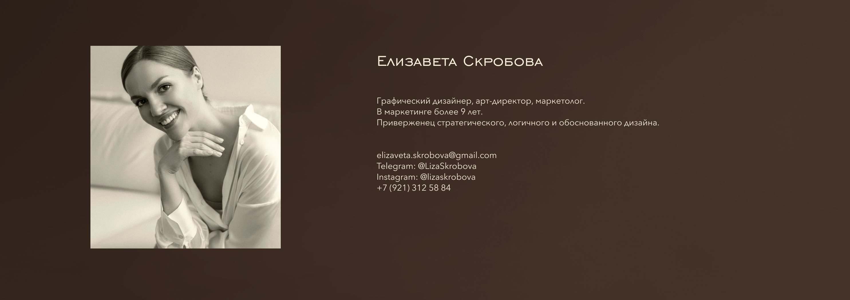 Фирменный стиль ежедневники — Изображение №13 — Брендинг на Dprofile