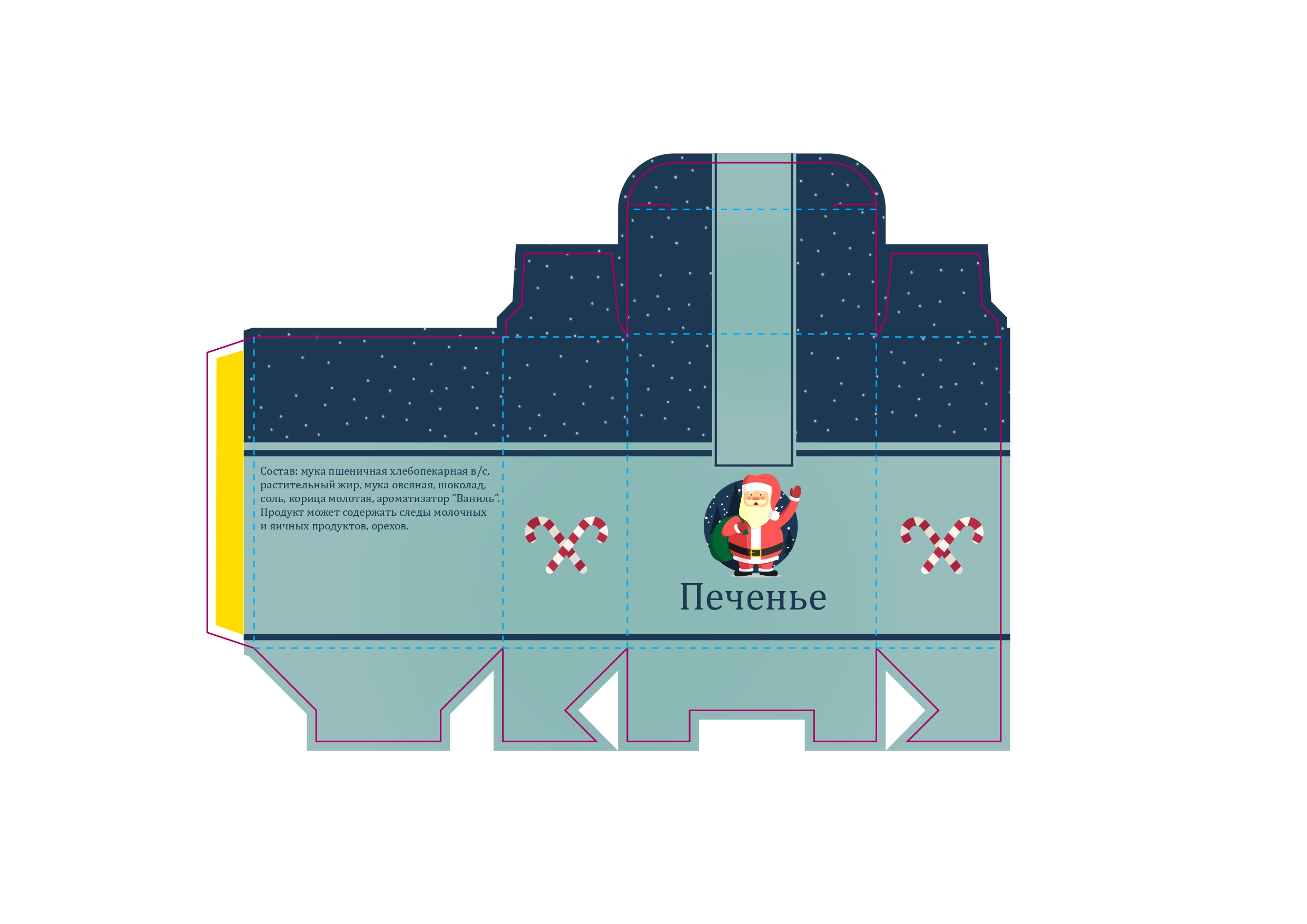 Упаковка печенья — Изображение №1 — Графика на Dprofile