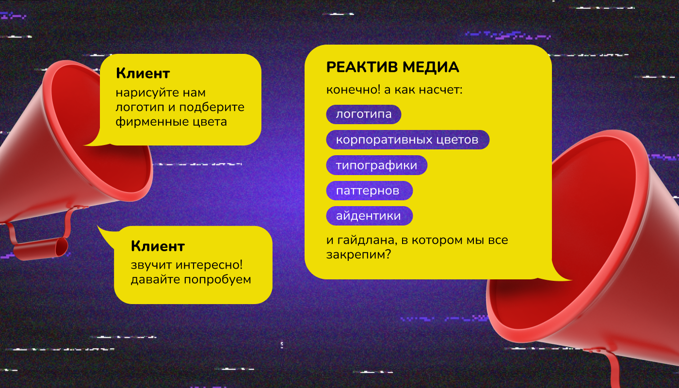 Фирменный стиль для «Ха-Ха Шоу» — Изображение №1 — Брендинг на Dprofile