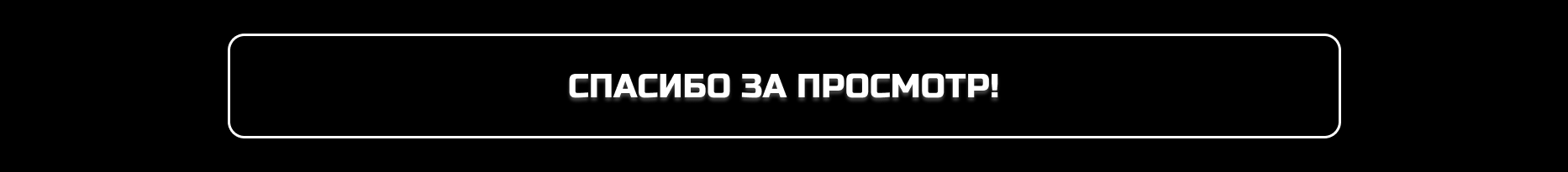 Редизайн сайта для ДСК «Престиж» — Изображение №13 — Интерфейсы на Dprofile