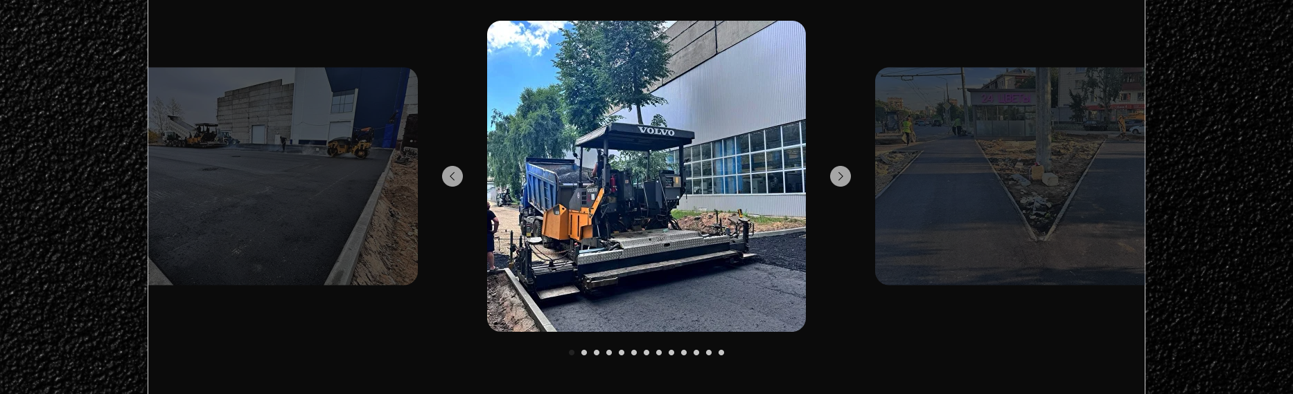 Редизайн сайта для ДСК «Престиж» — Изображение №10 — Интерфейсы на Dprofile