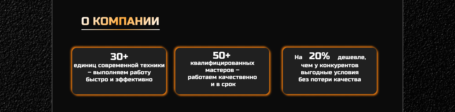 Редизайн сайта для ДСК «Престиж» — Изображение №4 — Интерфейсы на Dprofile