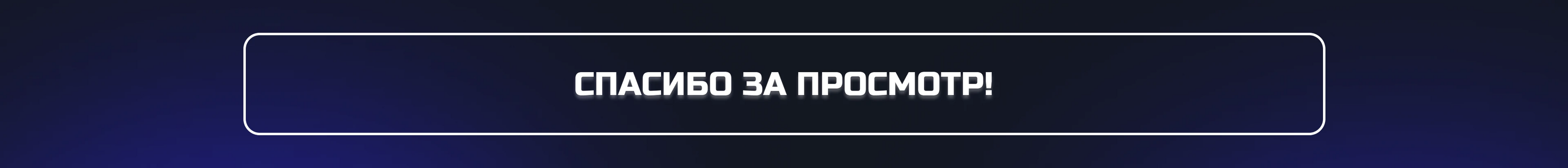 Многостраничный сайт для геймеров — Изображение №5 — Интерфейсы на Dprofile