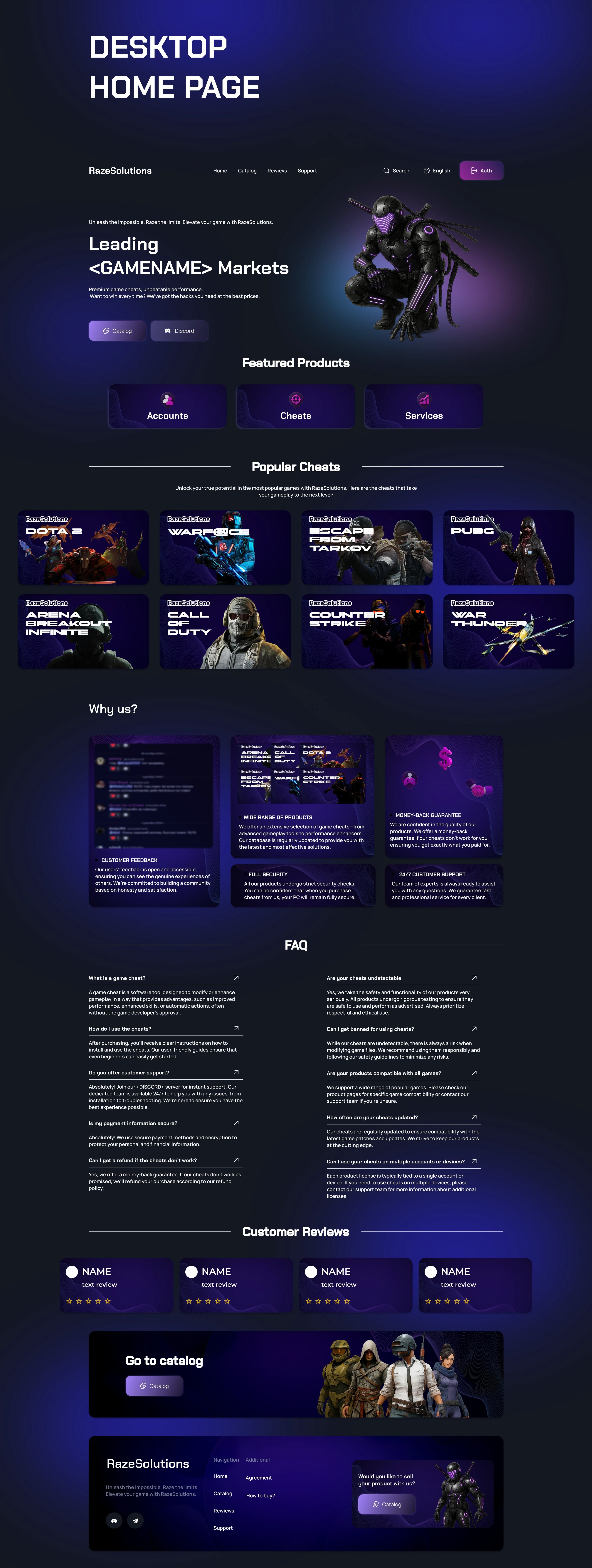 Многостраничный сайт для геймеров — Изображение №3 — Интерфейсы на Dprofile