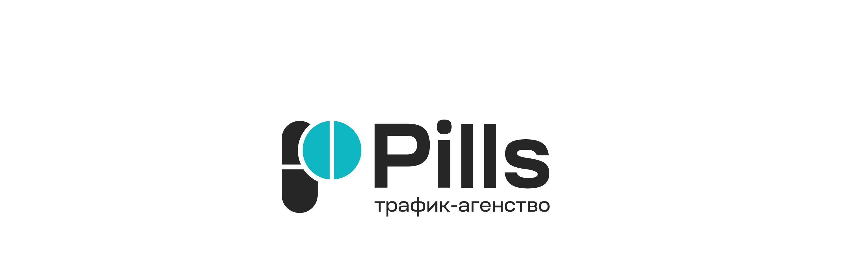 Pills traffic agency identity & advertising campaign — Изображение №2 — Брендинг, Графика на Dprofile