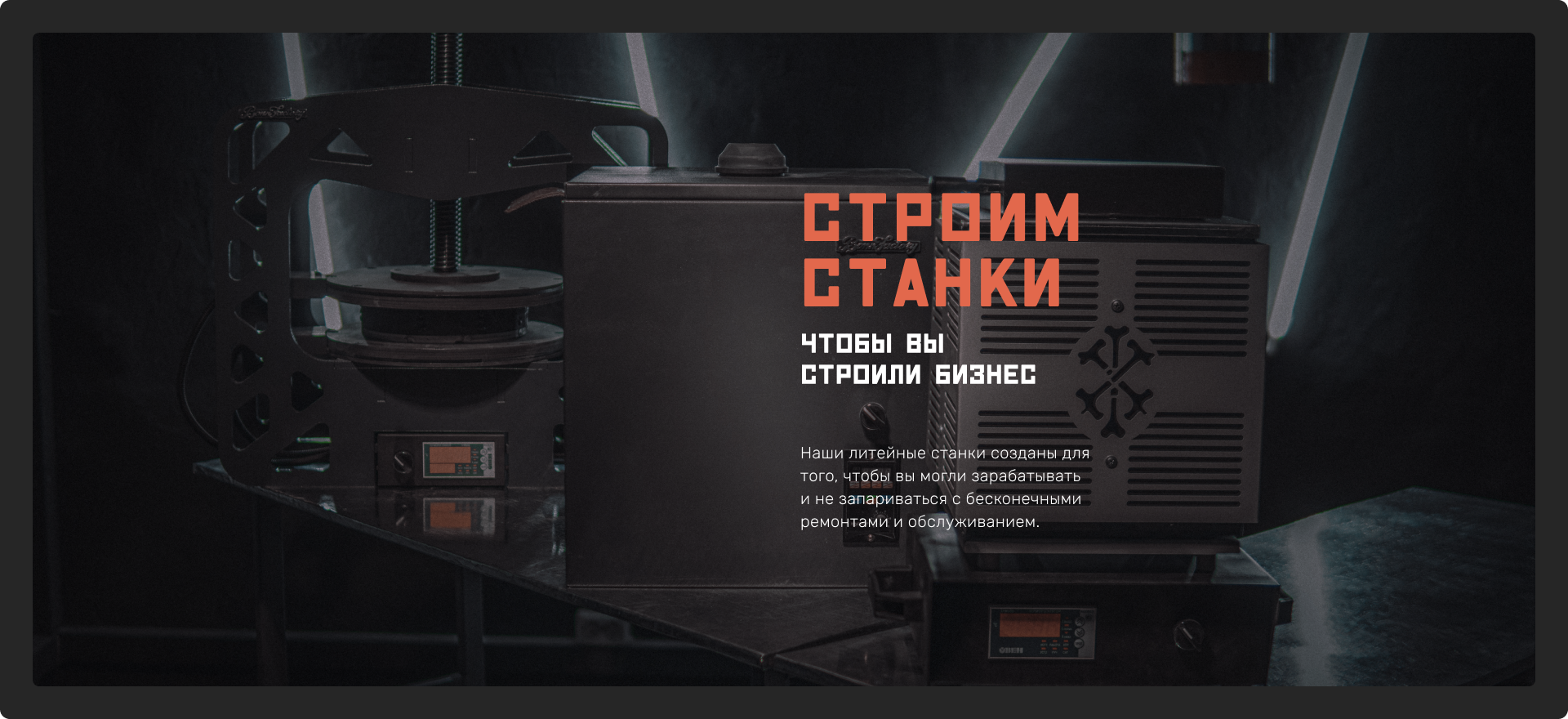 ПРОЗНАЧКИ — Изображение №11 — Интерфейсы, Брендинг на Dprofile