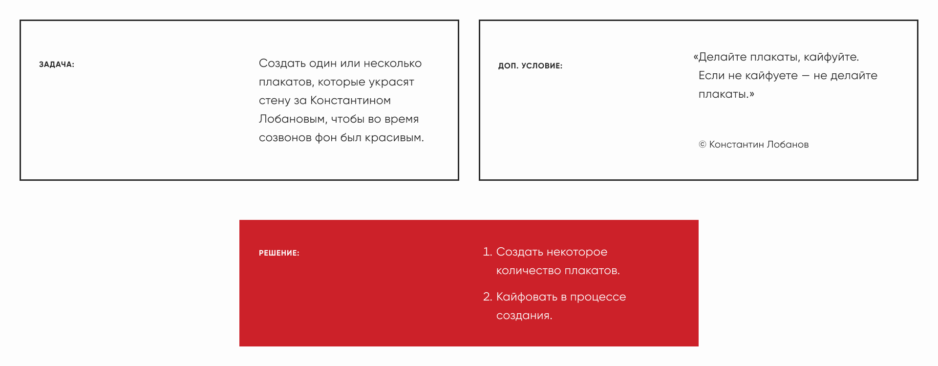 Плакаты для плакатного конкурса — Изображение №2 — Иллюстрация, Графика на Dprofile