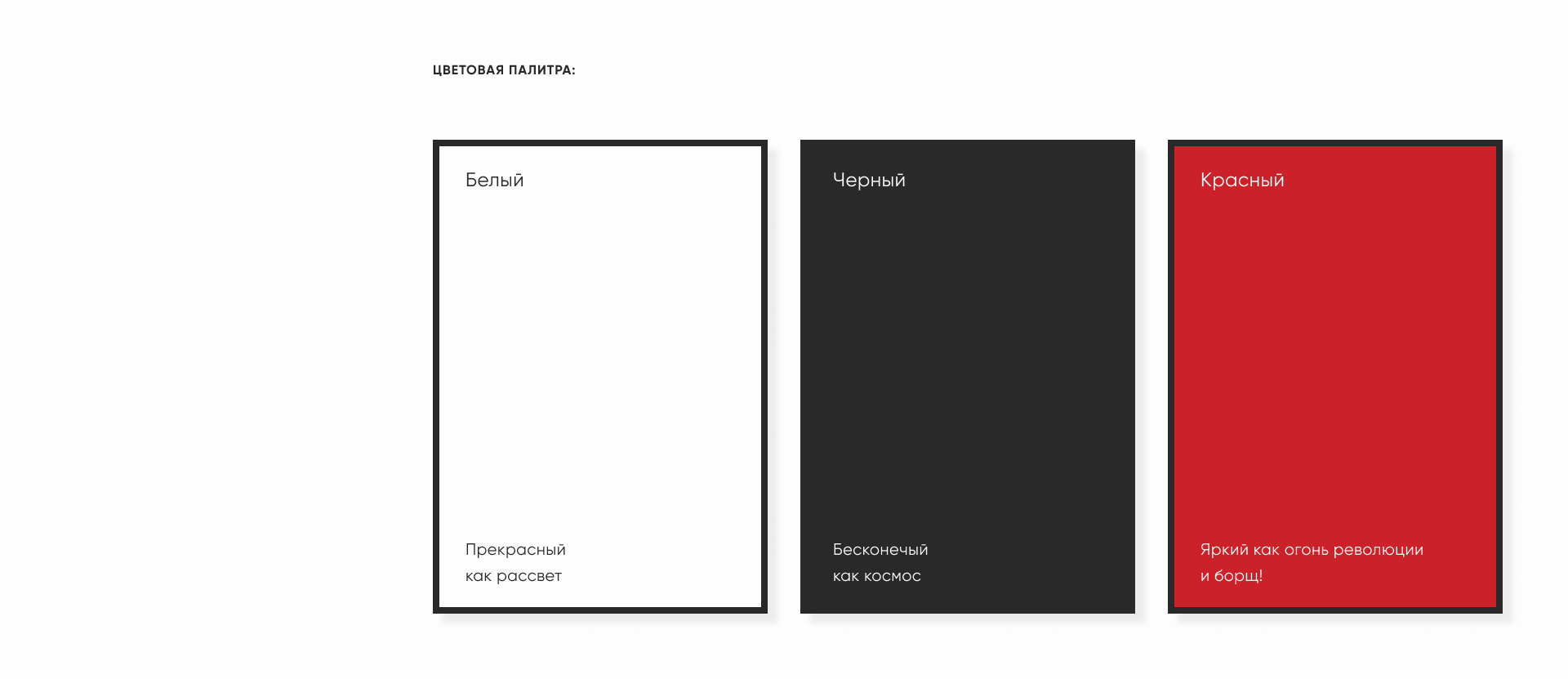 Плакаты для плакатного конкурса — Изображение №6 — Иллюстрация, Графика на Dprofile
