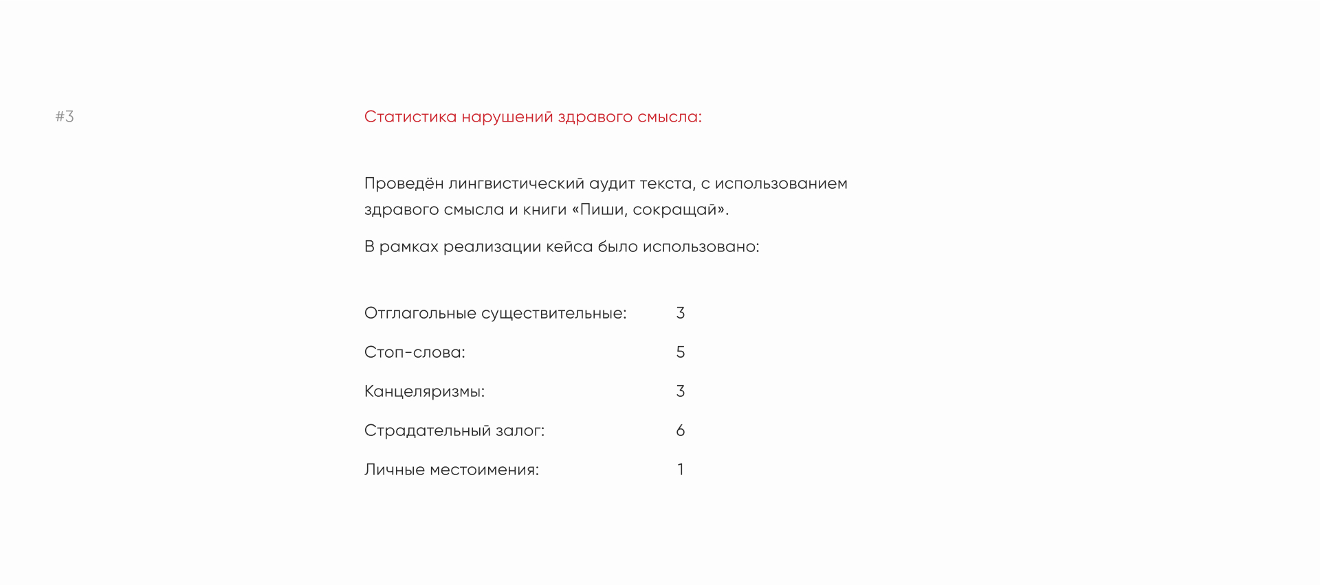 Плакаты для плакатного конкурса — Изображение №14 — Иллюстрация, Графика на Dprofile