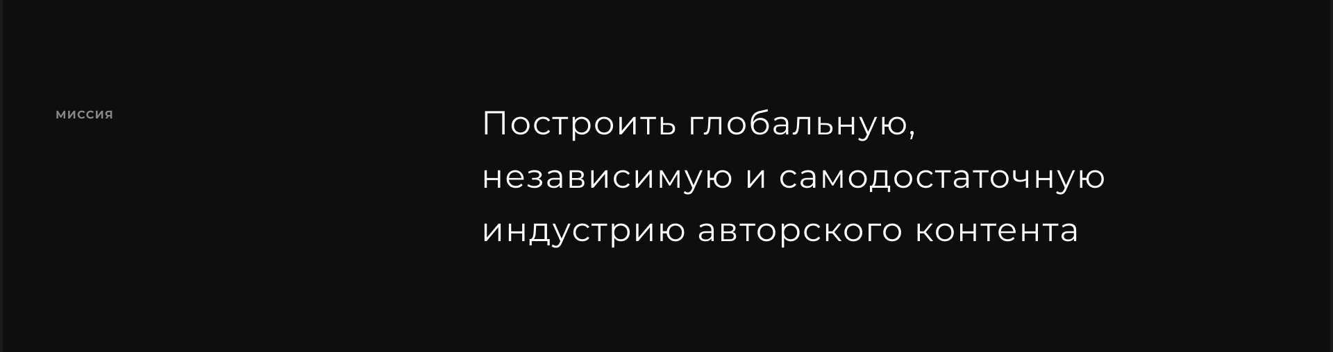 Better Than Dollar — Изображение №4 — Интерфейсы на Dprofile