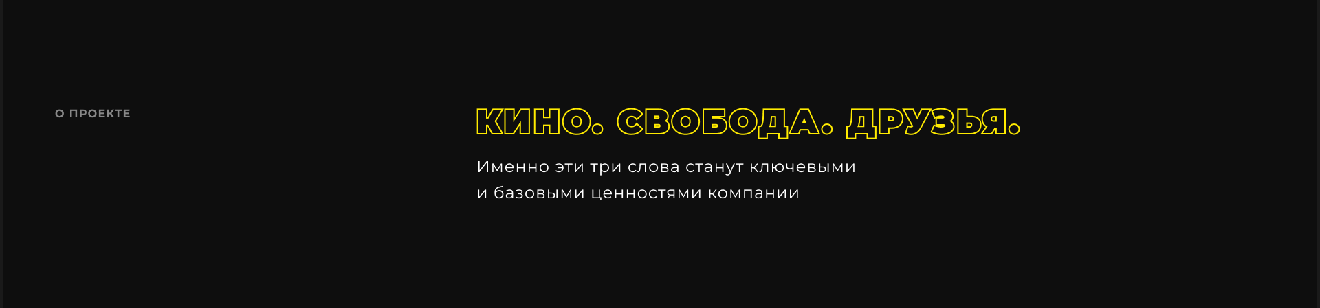 Better Than Dollar — Изображение №3 — Интерфейсы на Dprofile