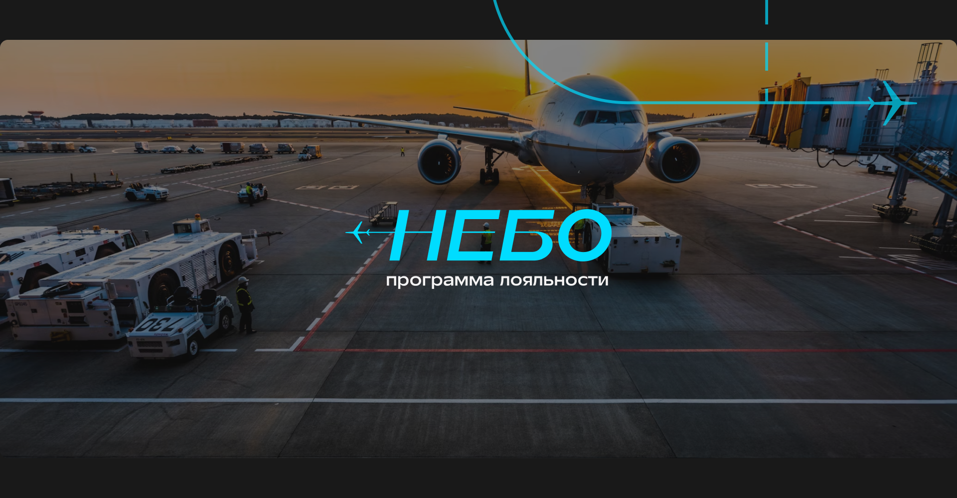 NeboPass — Изображение №19 — Интерфейсы на Dprofile