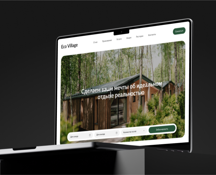Eco Village — Website UI/UX — Интерфейсы на Dprofile