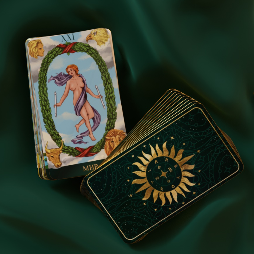 Премиальные карты Таро — Изображение №2 — 3D, Анимация на Dprofile