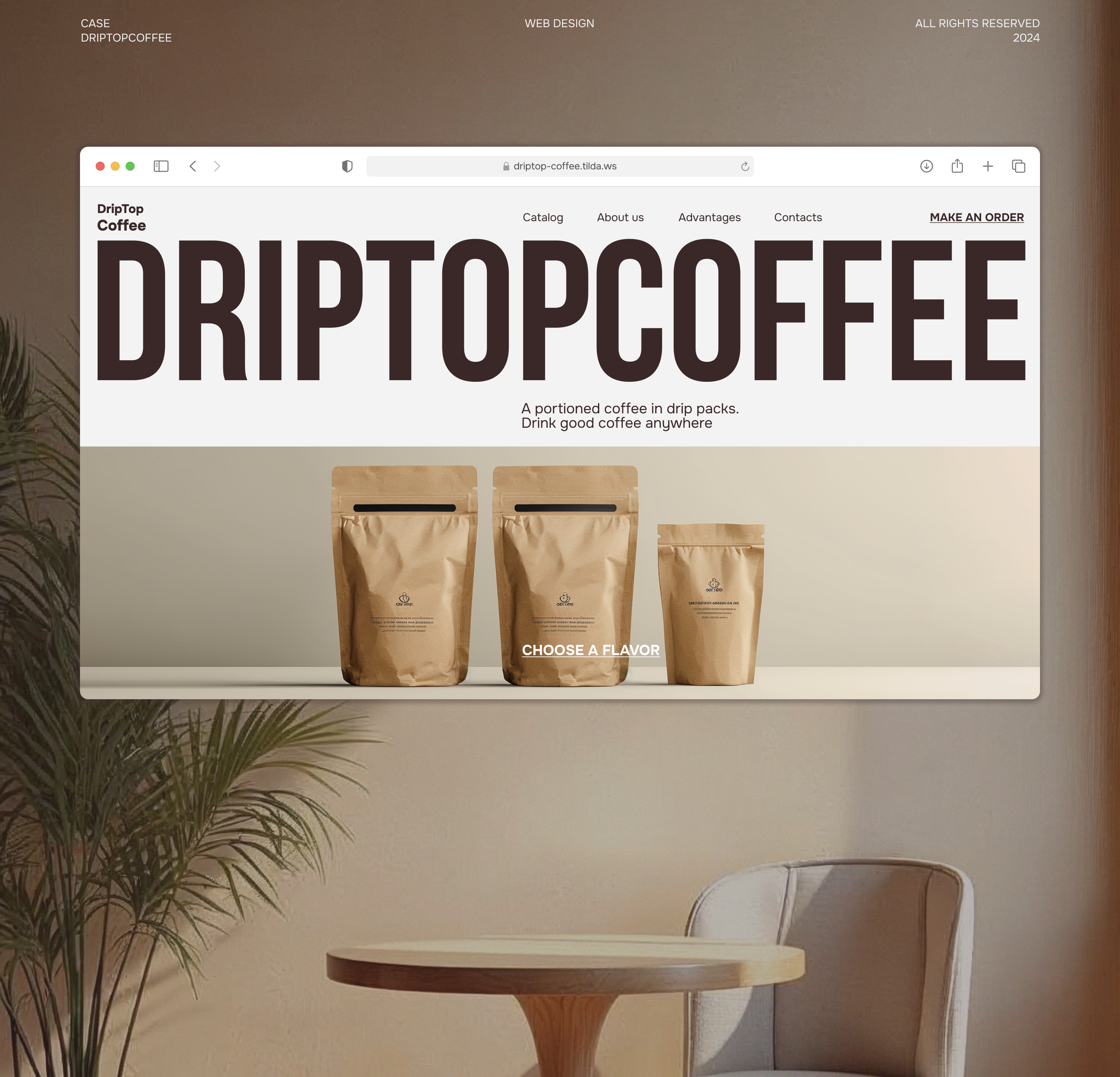 DripTopCoffee — Изображение №1 — Интерфейсы на Dprofile