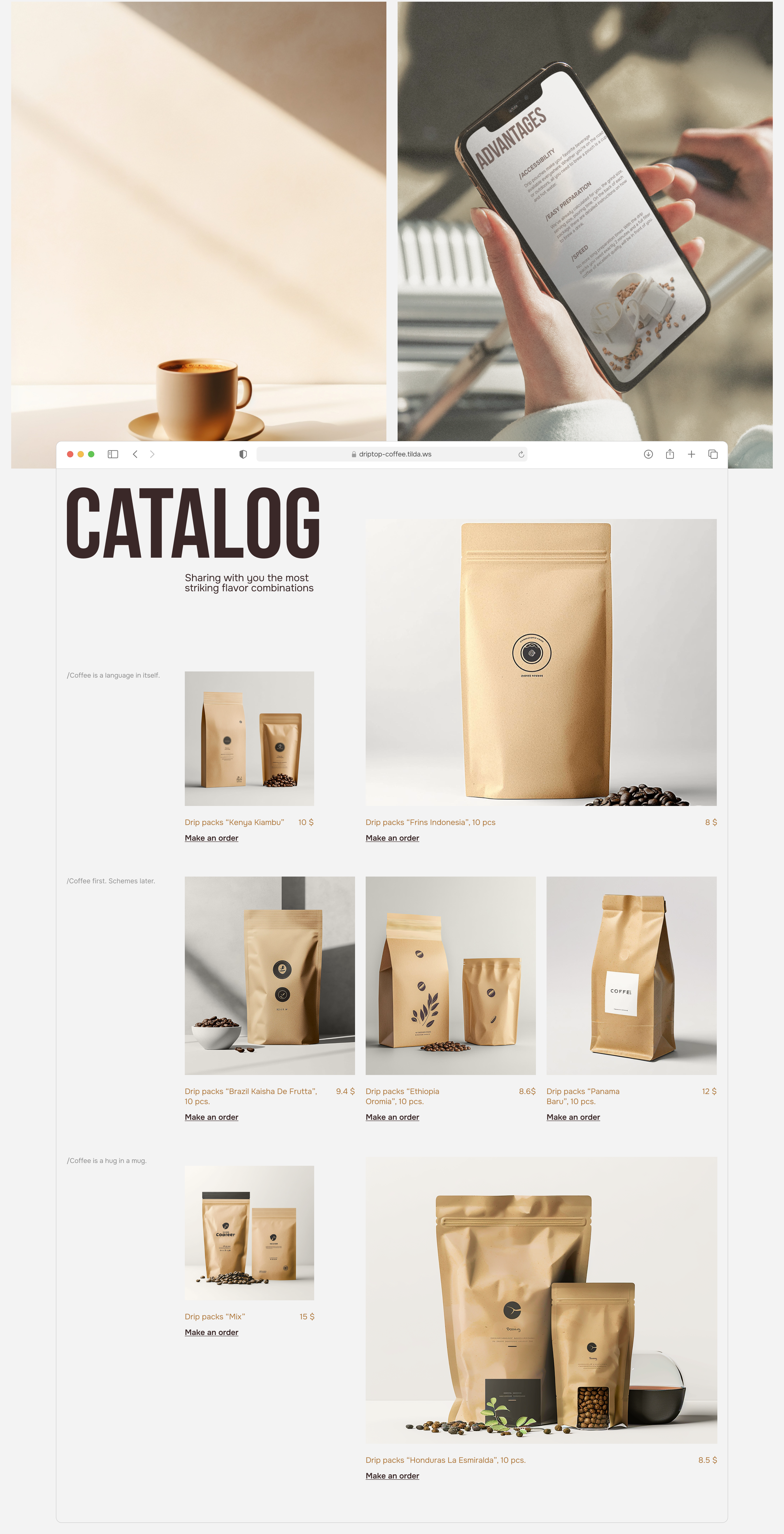 DripTopCoffee — Изображение №3 — Интерфейсы на Dprofile