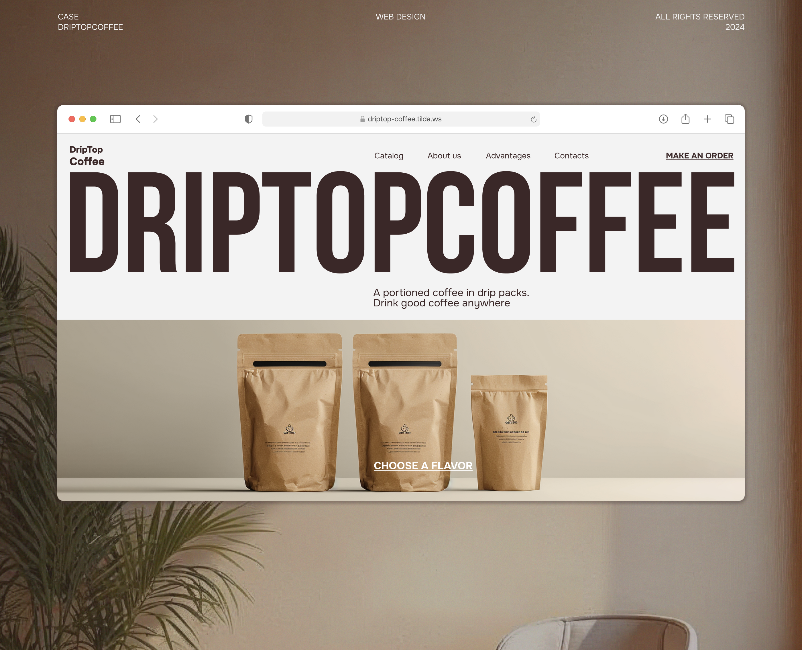 DripTopCoffee — Интерфейсы на Dprofile