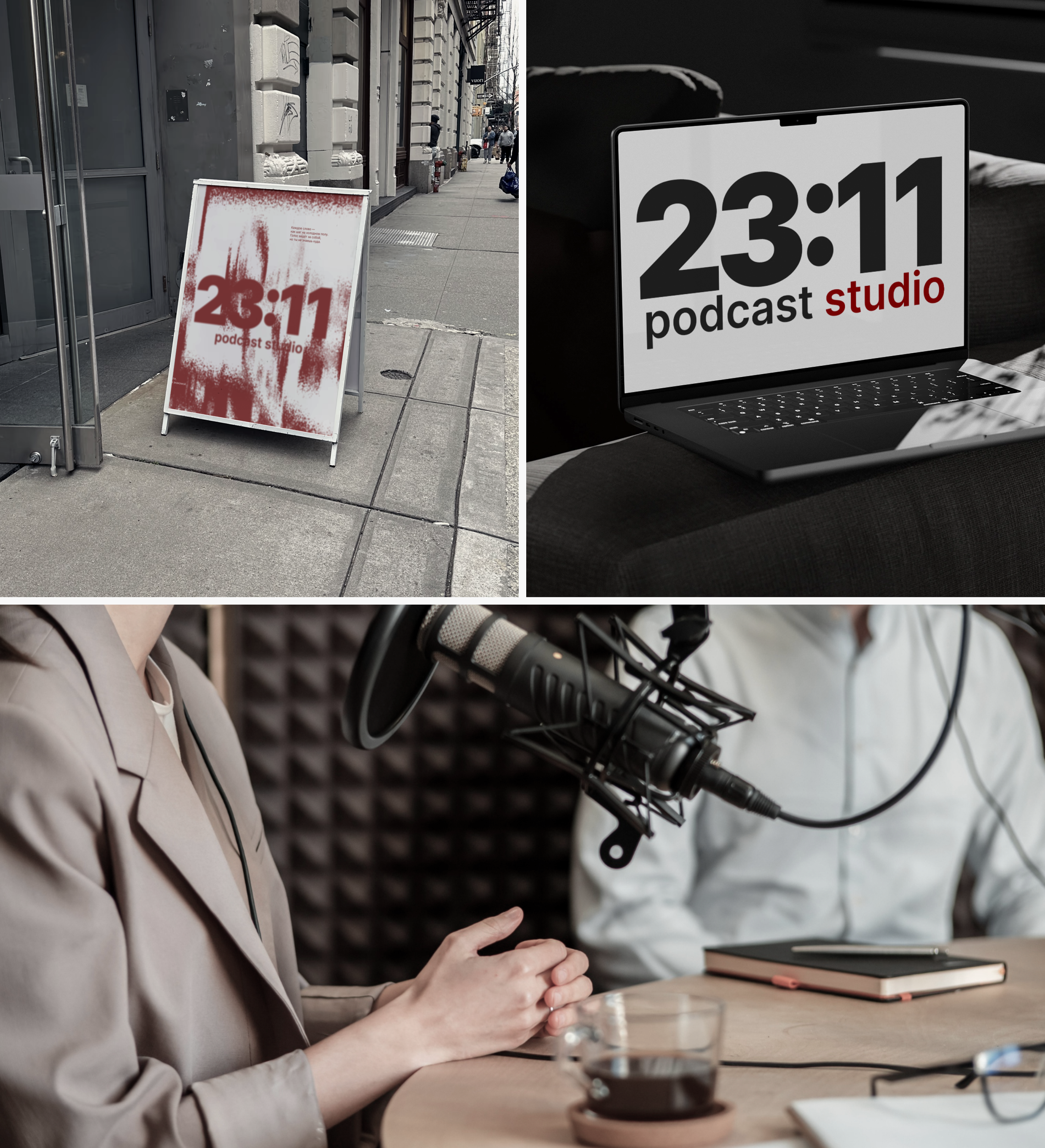 Podcast Studio | Landing Page | Подкаст-студия — Изображение №7 — Интерфейсы на Dprofile