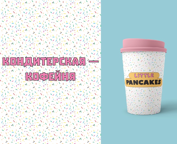 Little Pancakes на Dprofile
