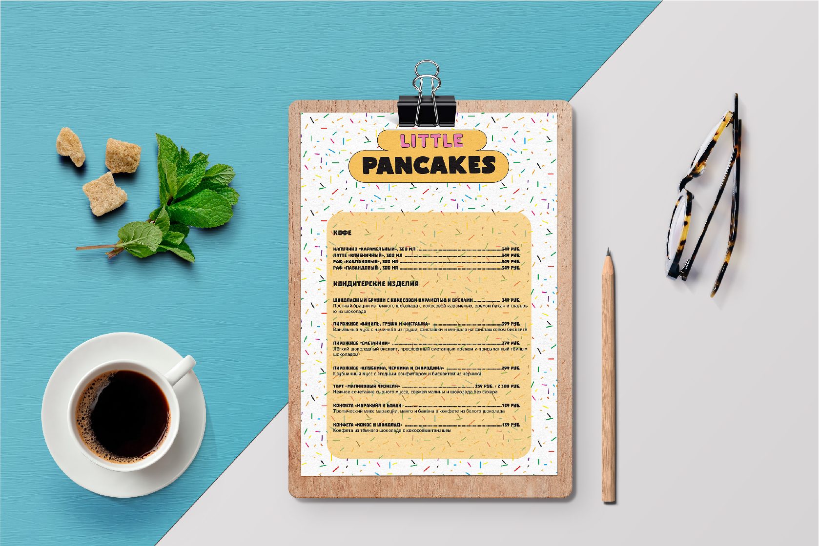 Little Pancakes — Изображение №10 — Брендинг на Dprofile