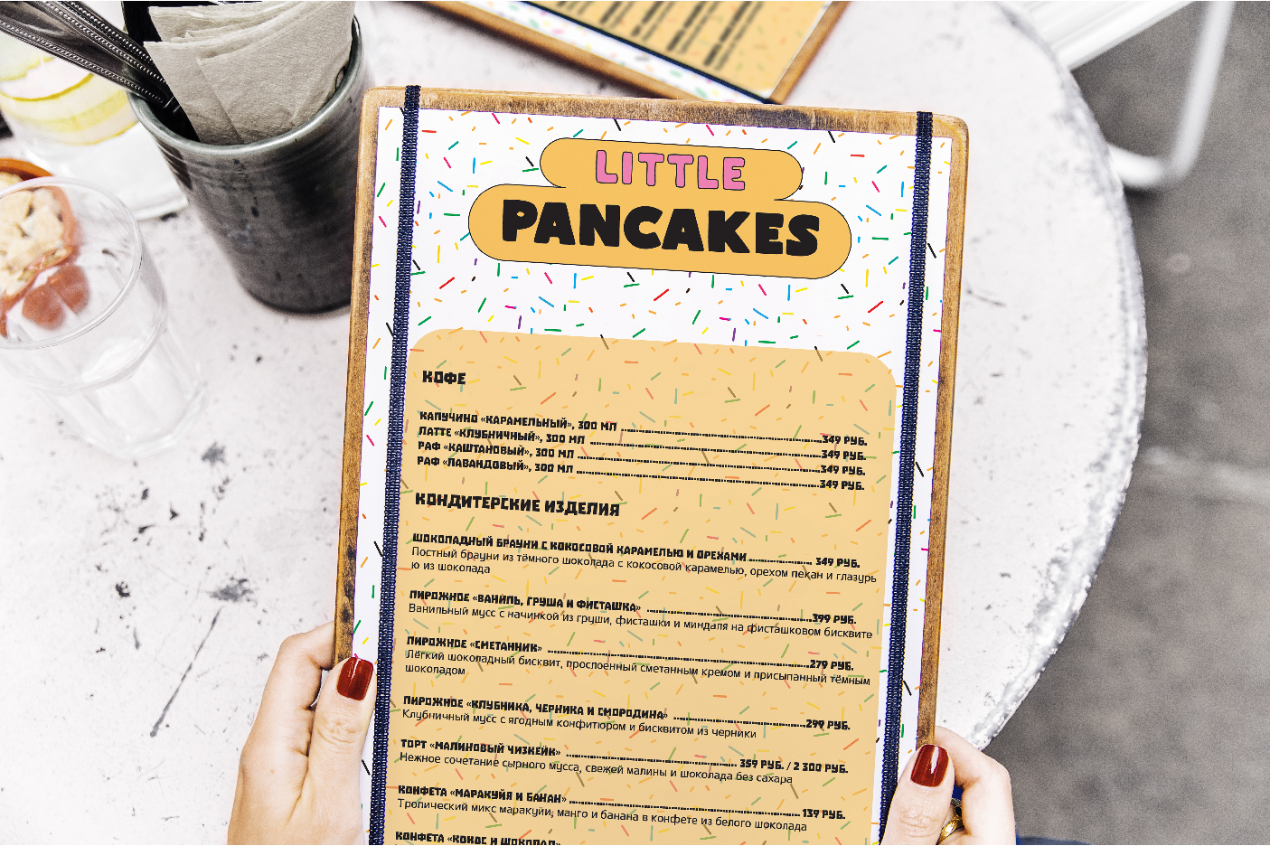 Little Pancakes — Изображение №11 — Брендинг на Dprofile
