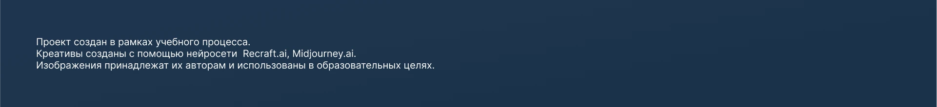 Разработка логотипа для садоводческого центра. — Изображение №15 — Брендинг на Dprofile