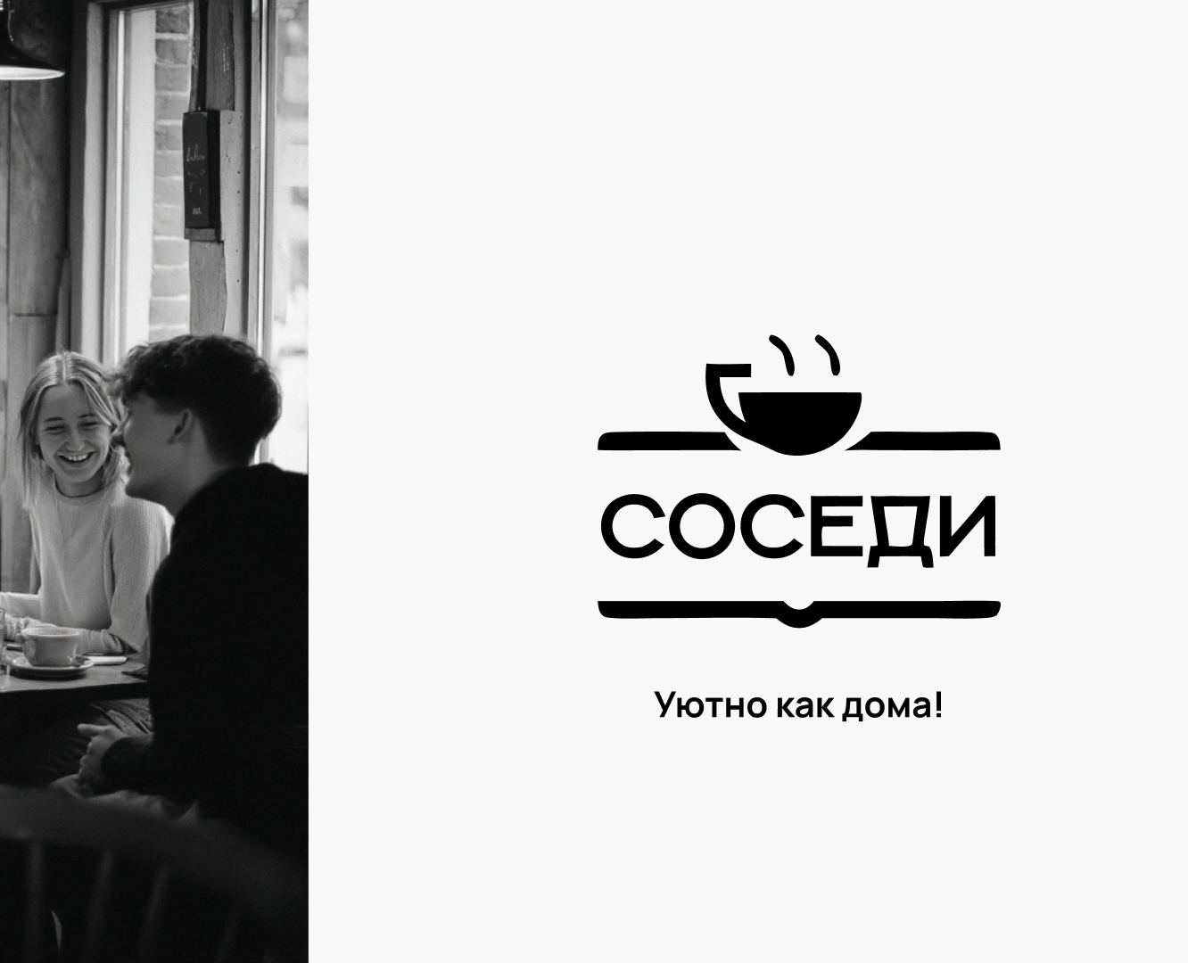 Оформление соц.сетей — Брендинг, Маркетинг на Dprofile