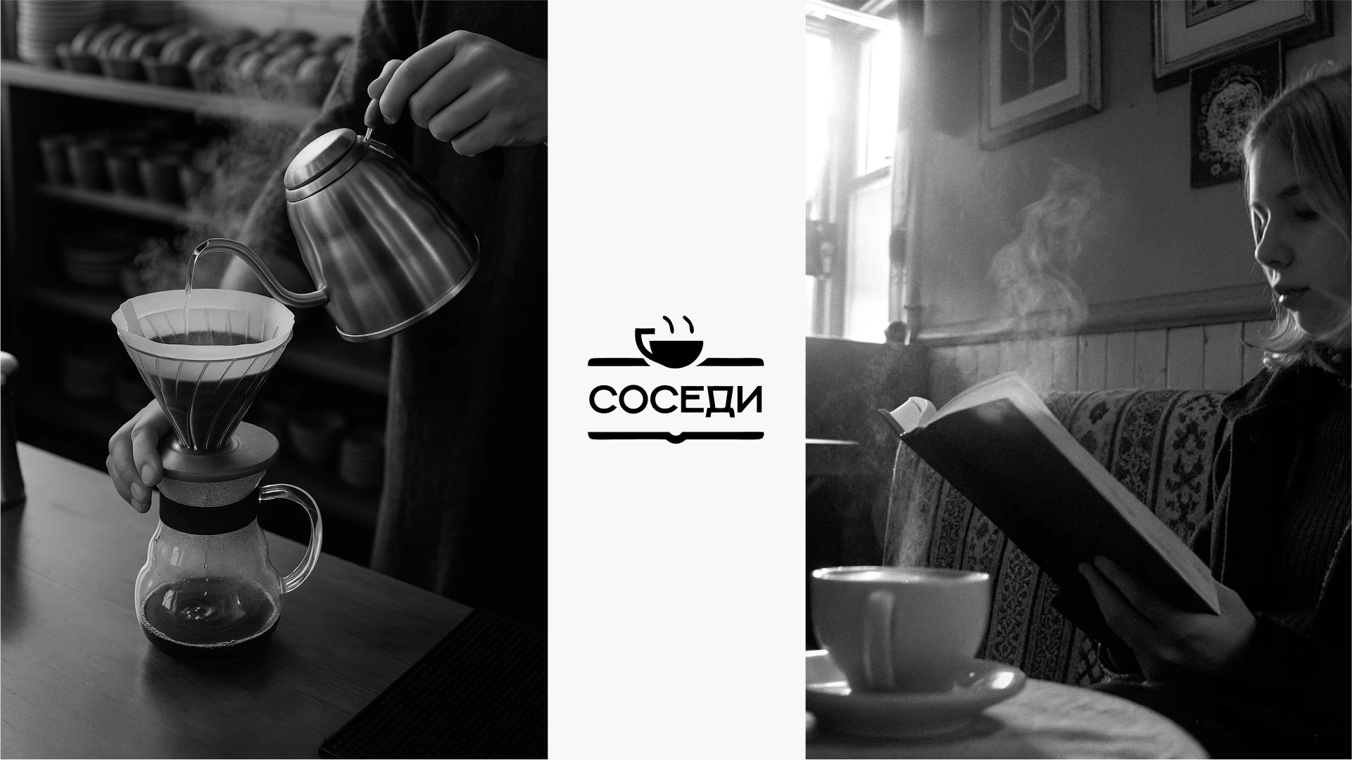 Оформление соц.сетей — Изображение №9 — Брендинг, Маркетинг на Dprofile