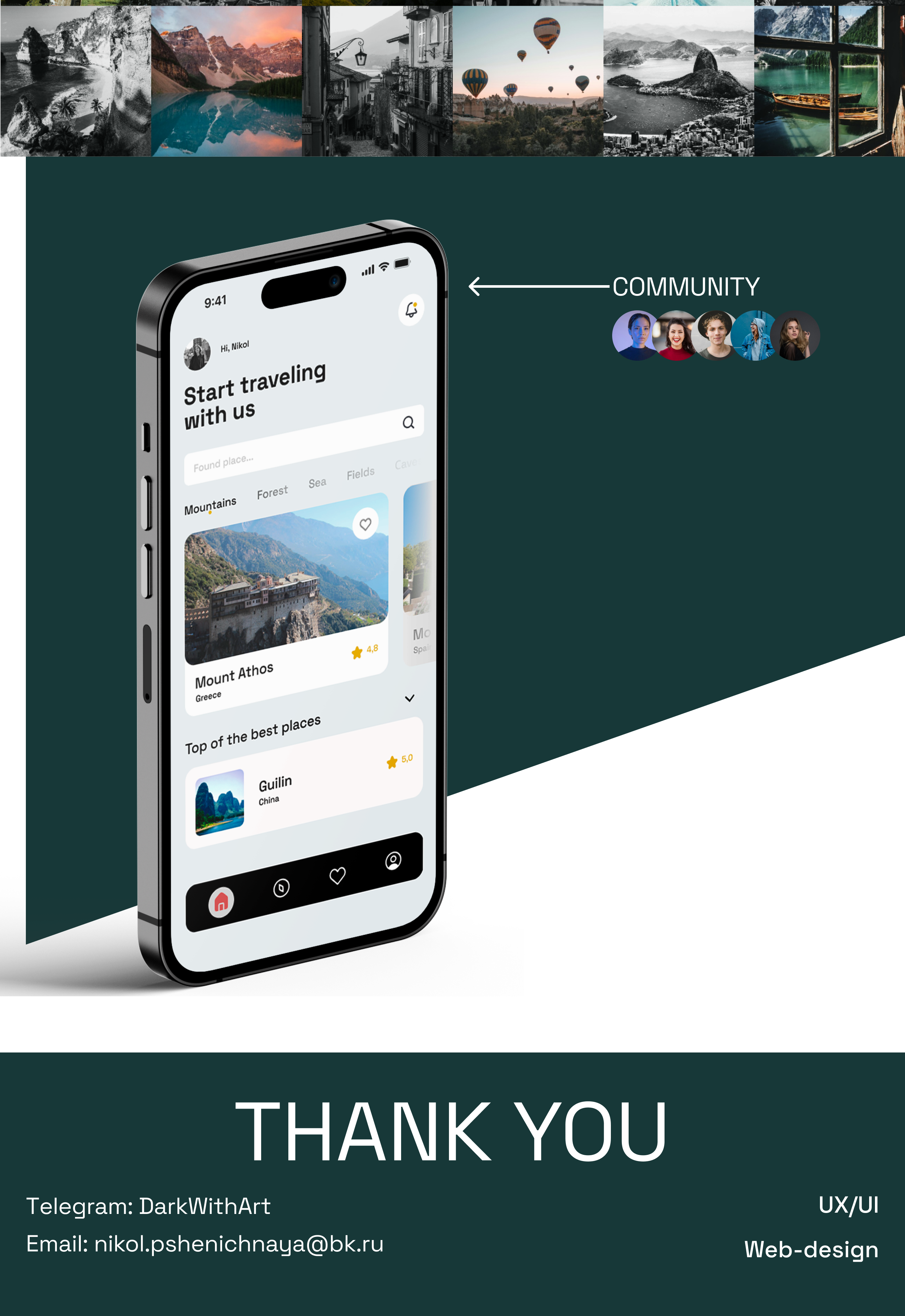 Мобильное приложение "Travels" — Изображение №6 — Интерфейсы на Dprofile
