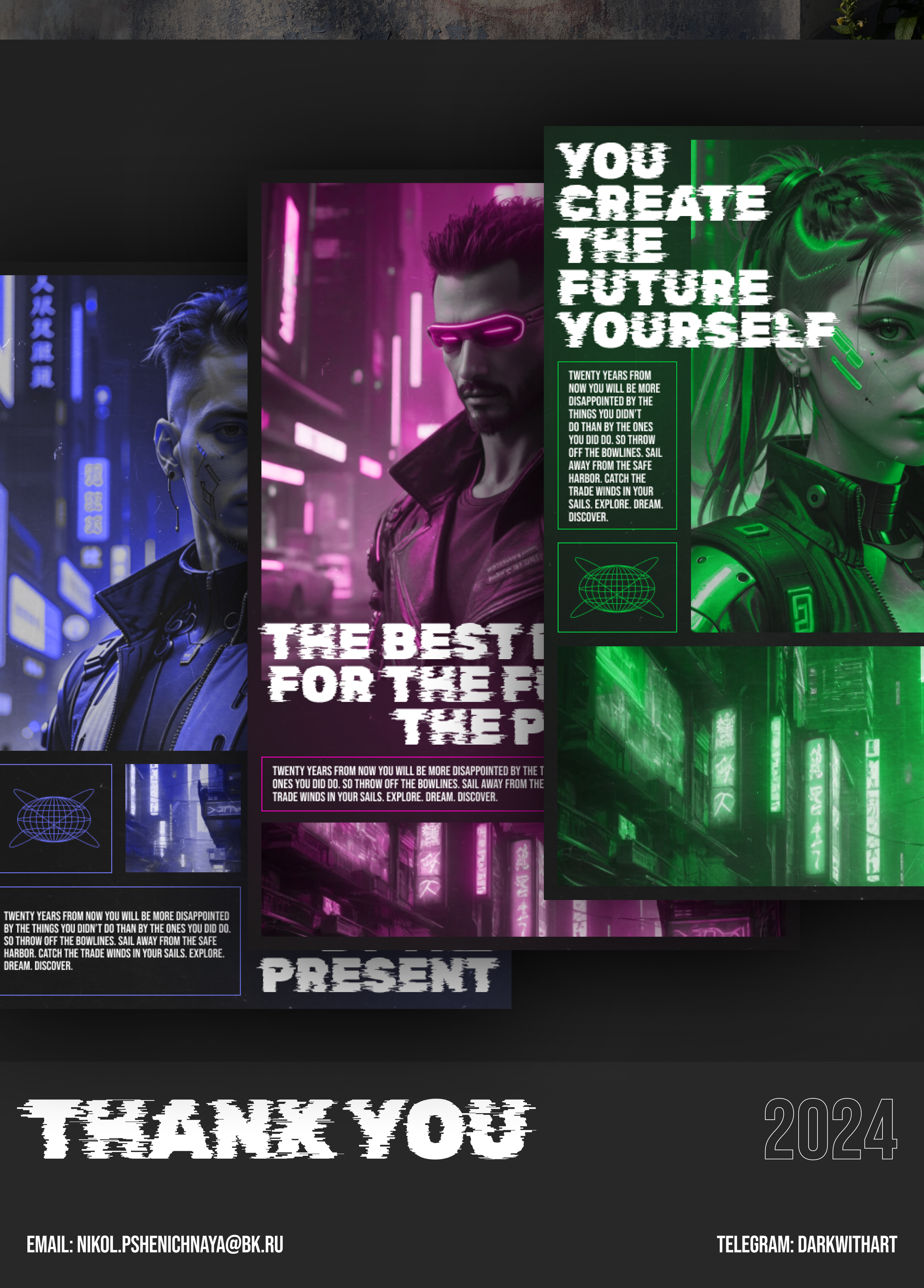 Future — Изображение №4 — Интерфейсы, Иллюстрация на Dprofile