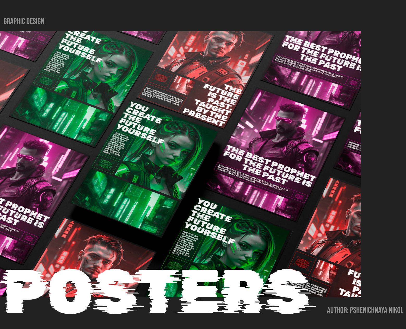 Future — Интерфейсы, Иллюстрация на Dprofile