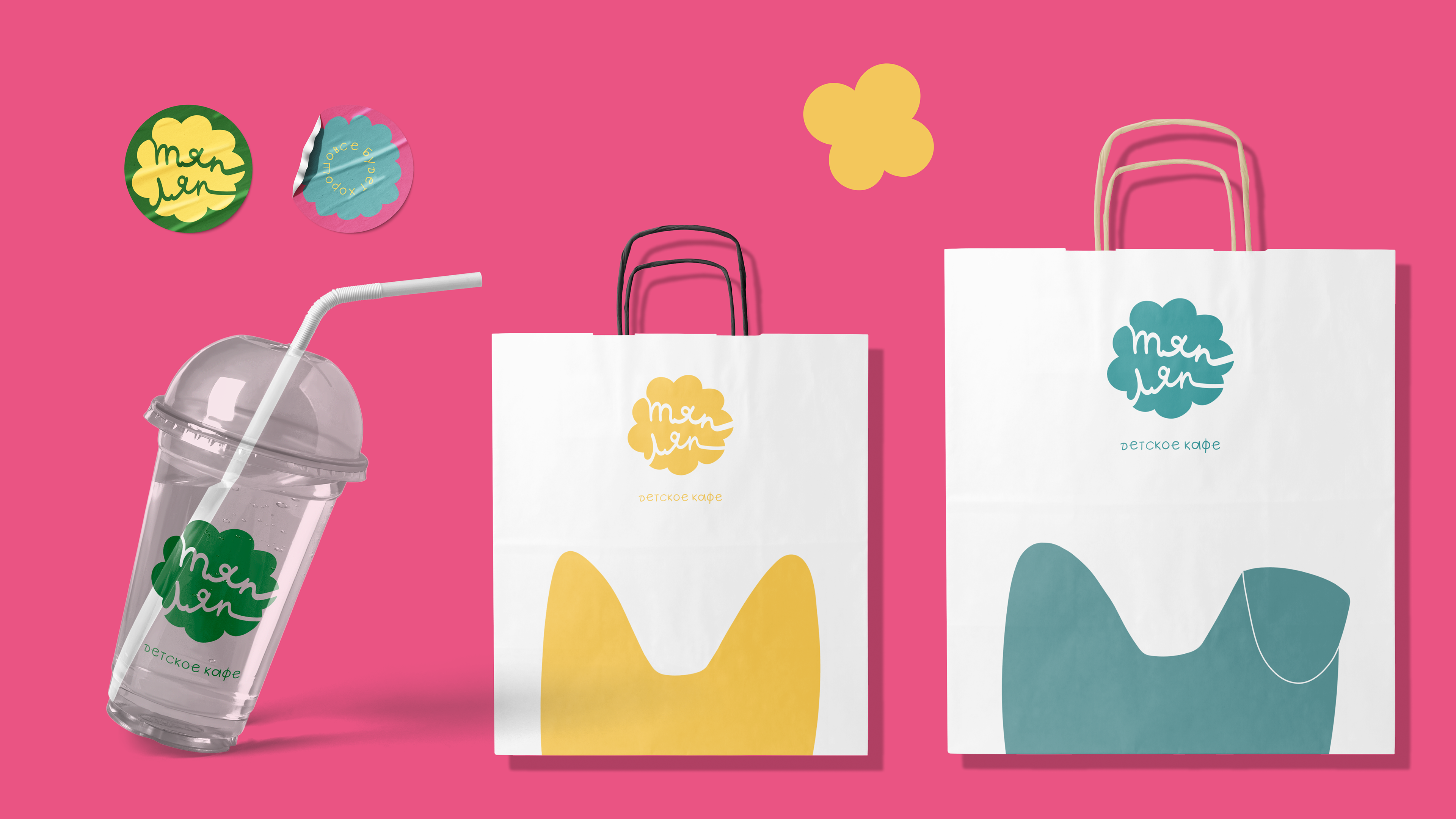 Детское кафе "Тяп-ляп" — Изображение №6 — Брендинг на Dprofile