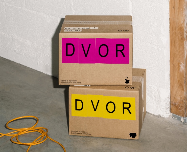 DVOR — бренд объектов для дома — Брендинг на Dprofile