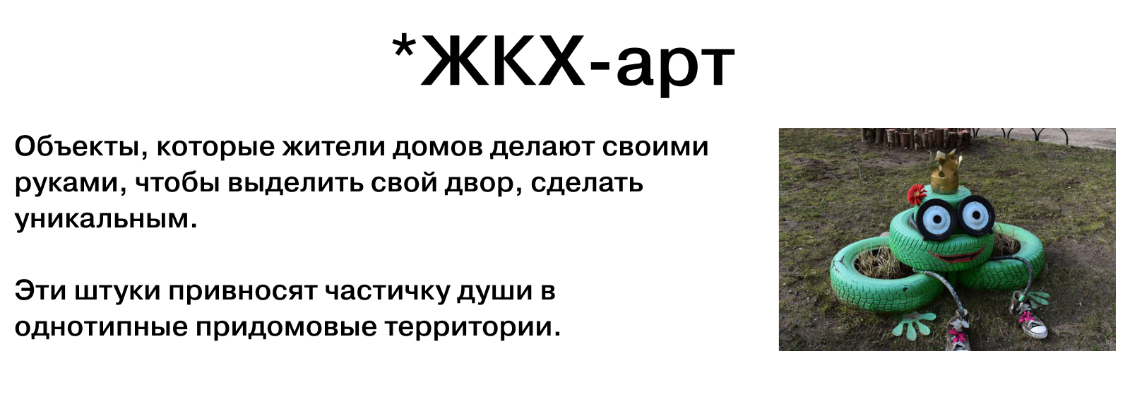 Упаковка для бренда DVOR — Изображение №2 — Брендинг на Dprofile
