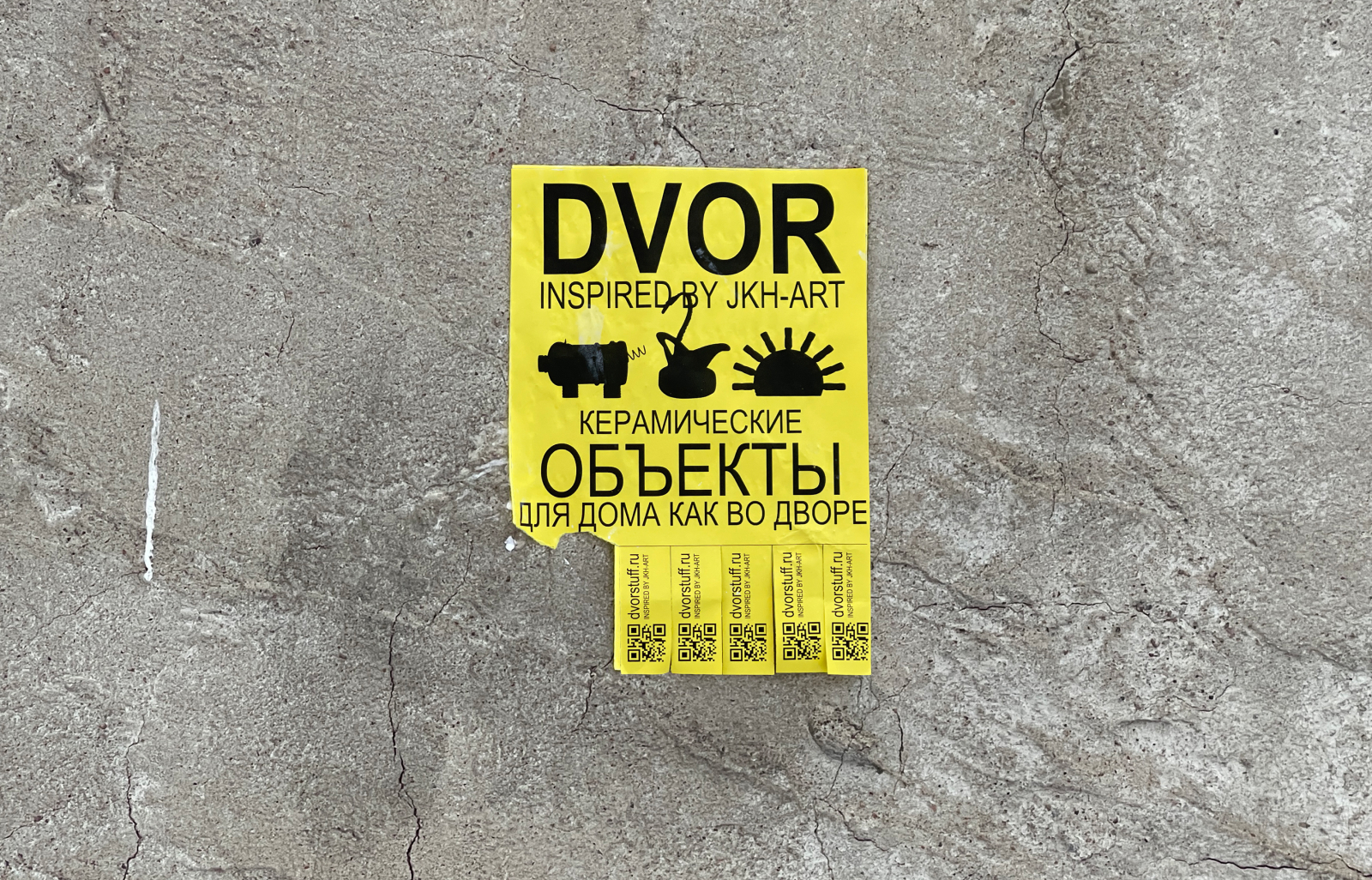 Упаковка для бренда DVOR — Изображение №34 — Брендинг на Dprofile
