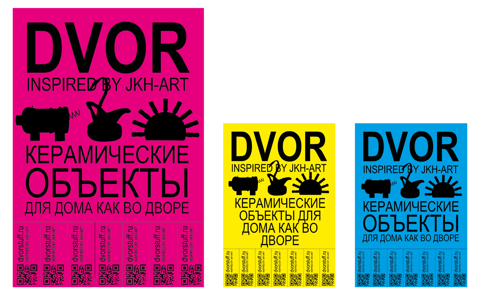 Упаковка для бренда DVOR — Изображение №31 — Брендинг на Dprofile