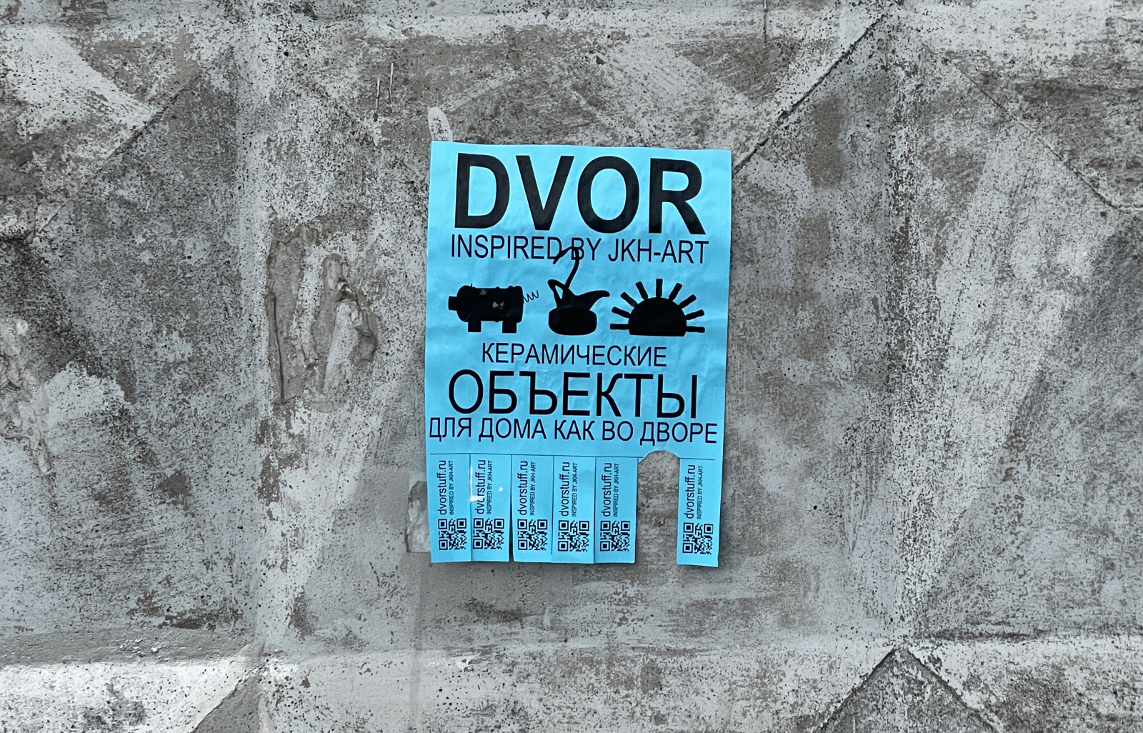 Упаковка для бренда DVOR — Изображение №32 — Брендинг на Dprofile