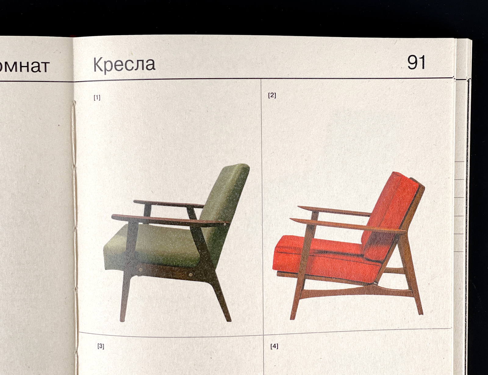 Каждая счастливая семья счастлива одинаково — Изображение №14 — Графика на Dprofile