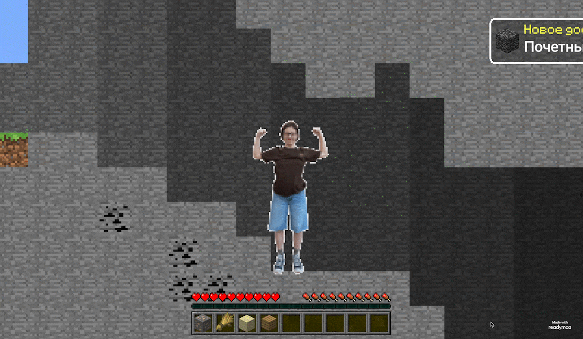 Игровые механики Minecraft, которые изменили жизнь — Изображение №10 — Интерфейсы на Dprofile