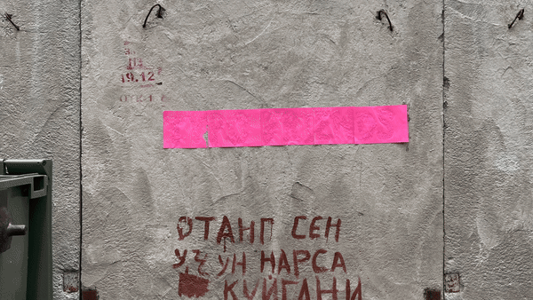 Леттеринг для Типофрендс — Изображение №12 — Графика на Dprofile
