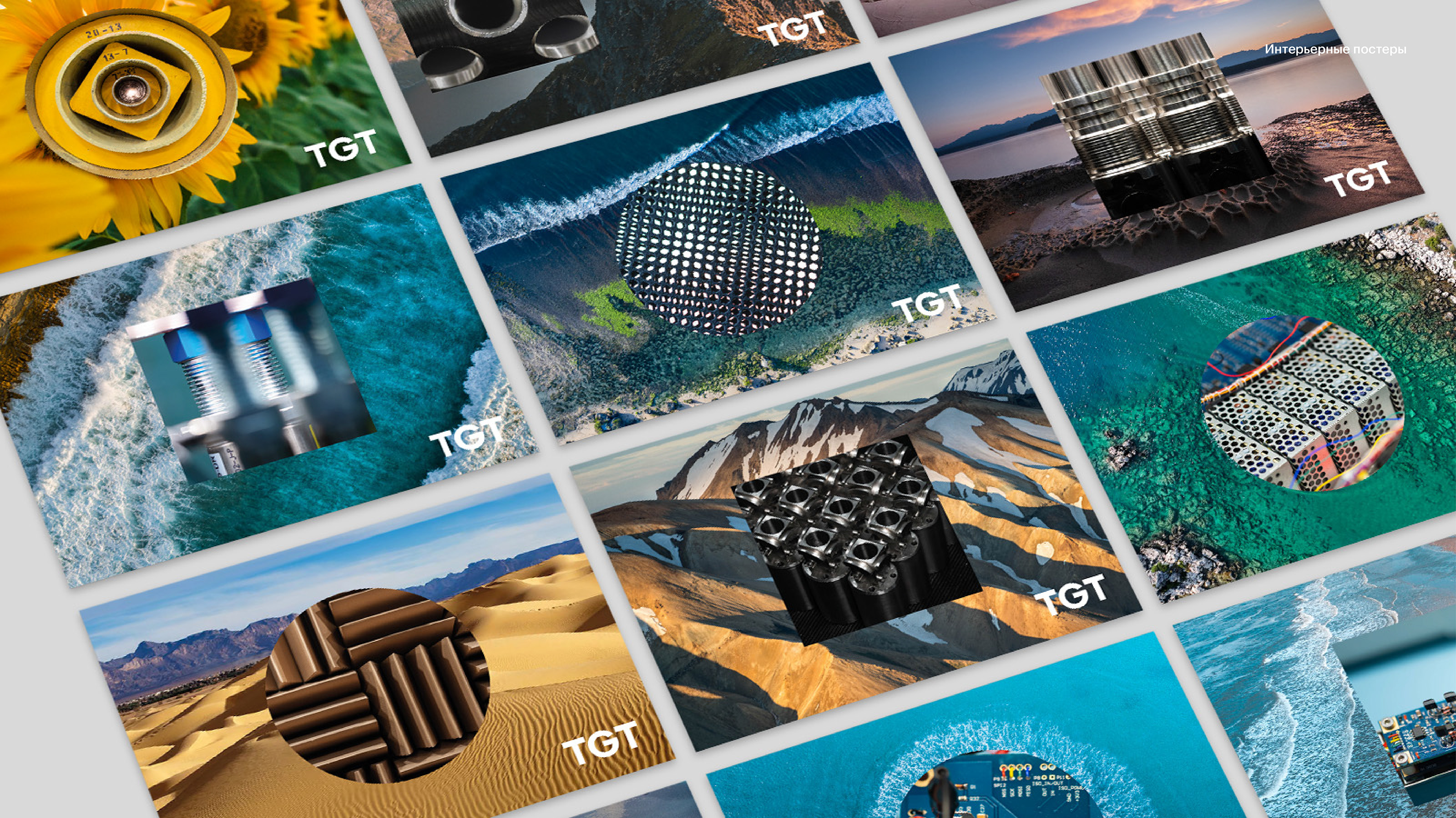 TGT Diagnostics: Brand Identity — Изображение №11 — Брендинг, Графика на Dprofile