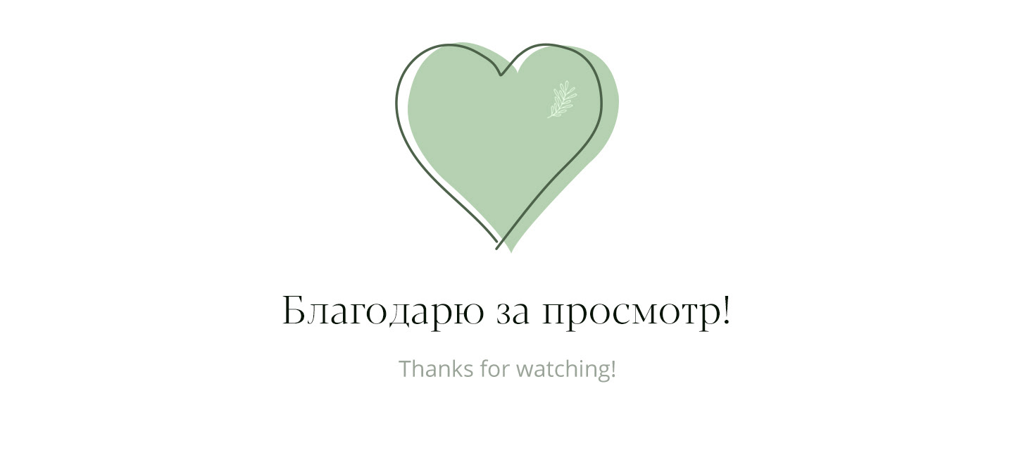 Online store for bags | Интернет-магазин сумок — Изображение №8 — Интерфейсы, Маркетинг на Dprofile