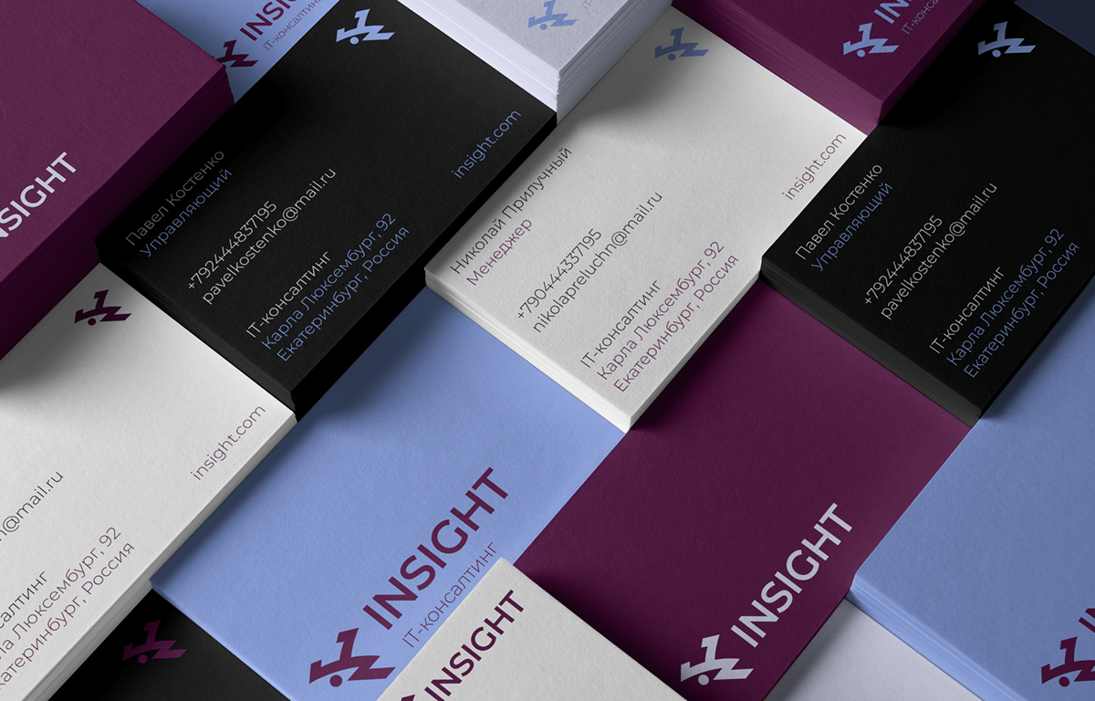 INSIGHT brand identity — Изображение №2 — Брендинг, Графика на Dprofile