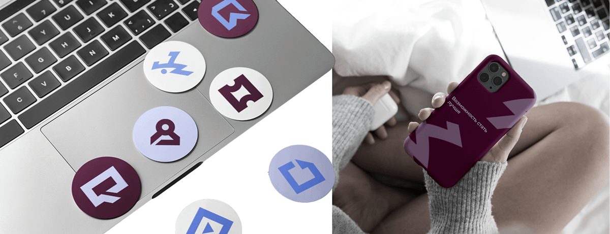 INSIGHT brand identity — Изображение №7 — Брендинг, Графика на Dprofile