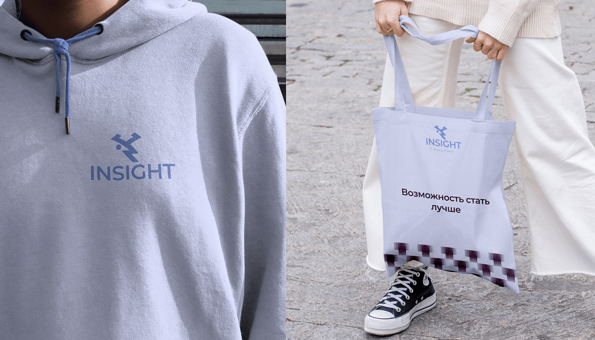INSIGHT brand identity — Изображение №10 — Брендинг, Графика на Dprofile